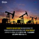 퇴직하신 부모님들을 위한 유용한 정보! ＜월드프렌즈 NIPA 자문단＞ 모집(8/7 13시 마감) 이미지