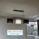 서귀포실링팬, 조명공사 상효동 브릭가드카운티 타운하우스 루씨에어 실링팬 설치 #조명교체시공 #우리...