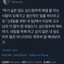 헤이피자 이미지