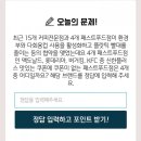 신박푸드 이미지