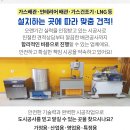 (주)다인무역 이미지