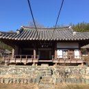 진주 마진리 이씨고가 이미지