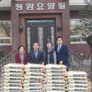 청암무역 이미지