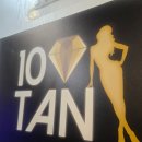 에스짐 | 운동 후 태닝은 필수, 정관헬스 에스짐 방문 후기