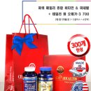 시카고헬스코리아