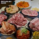 명륜진사갈비용인강남대점