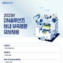 (주)성산기업 이미지