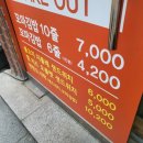 햇살머믄꼬마김밥 덕하점 네이버블로그