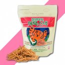 효성인터내셔널(주)