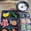 애월바다24호 | &lt;제주&gt;반건조 오징어구이 목화휴게소와 해안 드라이브, 하도와 별방진, 제주 만두전골 장인의 집, 함덕...