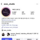 w2. 본식, 아이폰 스냅 청주 &#39;아베크스튜디오&#39; 상담 &amp; 계약 후기