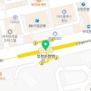 진이찬방제주 이미지