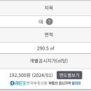 태인보건지소 이미지