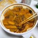 불닭발땡초엽기떡볶이구로수궁점 | 동대문엽기떡볶이 병무청점 엽떡 마라로제 후기!