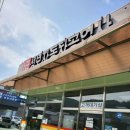 성보자동차공업사 이미지