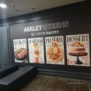 공차 NC경산점 | 경산 맛집 추천, 애슐리 퀸즈 NC 경산점 다녀왔어요