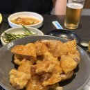 유라양꼬치 네이버블로그