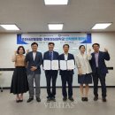 춘천시산림조합 이미지