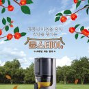 윤스테이 - 성동구 왕십리로21다길 33 | 윤스테이