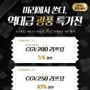 마리의원 이미지