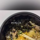 진세이우동 이미지