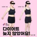 더스키니의원 이미지