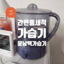 방이유통