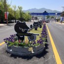 전망조형물 이미지