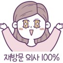 산호미트 이미지