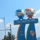 르 파라디 펜션 이미지