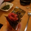 소새끼