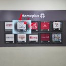 상봉할인마트 | 상봉미용실 이가자헤어비스 상봉홈플러스점 다혜실장님 뿌리염색 받은 후기