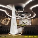 참조은웨딩컨벤션 이미지