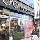 아이젠트리제주외도점 이미지