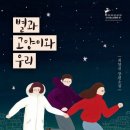 우리북 이미지
