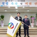 비전유통 이미지