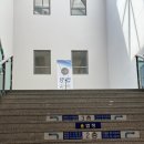 순천지방법원 주차장 이미지