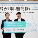 금천산업 이미지