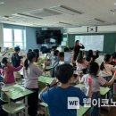 고산하늘초등학교 이미지