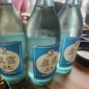 황해수육 이미지
