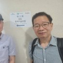 데이터정경연구원