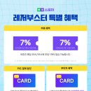 포커스41