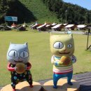 엘스위트 강촌콘도사우나 이미지