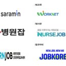 현명기피부과의원 이미지