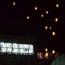 송광농장 이미지