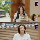 스테이2