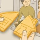 세무사무소가문 이미지