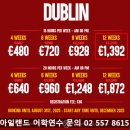 유런학원 | [아일랜드 워홀 ] 어학연수 만족도 높은 더블린 ISE 어학원 , 지금 가능한 할인혜택 총정리!