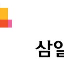 삼일식품 이미지