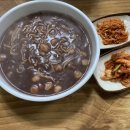 콩쥐팥칼국수